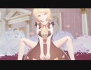 体力測定♡リン