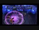 sc^原点に戻ってサガフロ実況プレイ（レッド編）　１７