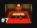 【実況】ARMS本格始動【WA2】part7