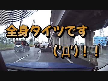 10代の頃に経験した楽しかったバイト...