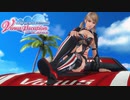 【DOAXVV】Amy(Slipstream) Gacha & Gravure movie エイミー(スリップストリーム)5.5周年ガチャ＆グラビア動画