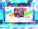 スクフェス2　After The Rain [EX]