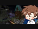 【Enigmatica 6 Expert】E6Eタカハシ part.6-7【タカハシ実況プレイ】（Minecraft1.16.5）