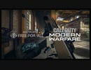 CoD MW FFA MIALSTOR TANK FACTORY CX-9 30k5d19hs 1st
