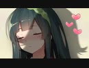 ずんぐみだきしめて【VOICEROID劇場】