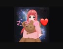 甘えん坊のエンディング　【BGM】MISIA「虹のラララ」二瑚