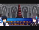 【CoC動画】探偵たちののいあいあ備忘録12-弐-【仮想卓】