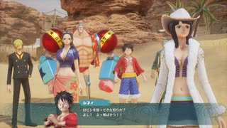 【ONE PIECE ODYSSEY】物語を楽しむワンピース DLC編 #2