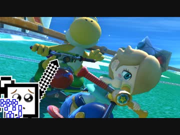 【CeVIO実況】マリオカートざらめちゃん8DX#630【マリオカート8DX】