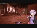 【Voiceroid実況】初めての ガンファイトをする ゆかりさん #７【CoD:MW2】