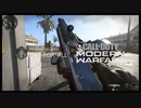 CoD MW FFA SULDAL HARBOR CX-9 30k5d15hs 1st