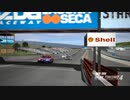 GT4 欧州版でもプログレッシブ出力する