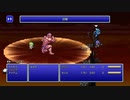 FF4 実況なし作業用ゲームプレイ動画 Part 2【ファイナルファンタジー4ピクセルリマスター】