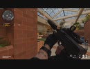 CoD BOCW FFA PINES MAC-10 35k4d 1st