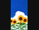 【歌ってみた】Who are