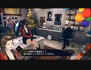 【AI：ソムニウムファイル ニルヴァーナ イニシアチブ】６年後の世界を解き明かそう part05