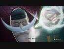 【ONE PIECE ODYSSEY】物語を楽しむワンピース DLC編 #4