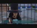 【ONE PIECE ODYSSEY】物語を楽しむワンピース DLC編 #5