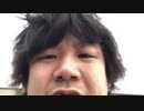 【七原くん●2023/05/28】釣り上げろ！！晩御飯！カニ釣り！！1/2【本前編/罠を仕掛けて待つ間に急遽散髪へ/独特な髪型完成/蟹捕獲/バッテリー落して助けを求める/迷惑かけて謝罪/釣り場荒らし】