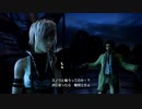 【FF13】実況part12 強すぎる召喚獣その２