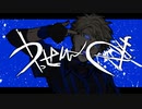 【人|ヵ】う|っ|せ|ぇ|わ【k|n】
