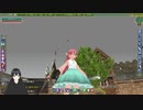 M o Eの垂れ流し実況 33回目 (2023.5.28)