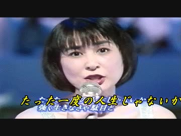 ♪「酒に酔うほど」藤圭子 - ニコニコ動画
