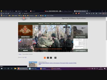 世界に繋がれインターネット！