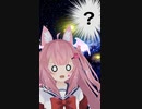 【#Shorts】うちゅう（あくま）ねこ【#VArkShorts】