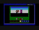ワリオランド３の世界を駆ける.生放送アーカイブ その３