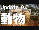 新Rising World v0.6 アプデ紹介！【VOICEPEAK】