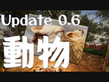新Rising World v0.6 アプデ紹介！【VOICEPEAK】