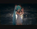 【MMD】syzygy【LoveOnMiku】【らぶ式モデルFC12周年祭】