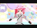 【MMD】#超絶かわいい【重音テト】