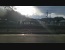 別れ