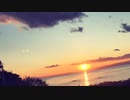 日没【オリジナル】【インスト】