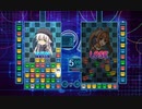 終焉への軌跡の物語(閃の軌跡Ⅳ実況)part.54