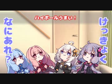 【ボイスロイド劇場】ちっちゃ仕様変更