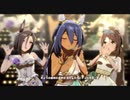 【ウマ娘】うまぴょい伝説 花嫁ヒシアマゾン