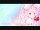 【歌ってみた】あくあ色ぱれっと/湊あくあ【奏兎める】