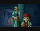 【DQ11S】ドラクエの歴史を振り返りつつ初見プレイ　part11【ゆっくり実況】