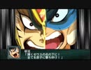 【実況】第二次スパロボＺ再世篇をのんびり実況していきたい【２３５再世目】