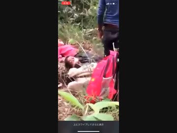 世界中でこんな事が！？人身売買の現場！