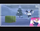 【第83話】ポケモンシールド虫贔屓実況【氷雪の谷を超えて】