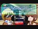 ＡＩクイズＴＴＴのＴのＴ　＃１