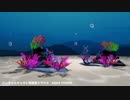 【バーチャルキャスト用背景】AQUA STUDIO