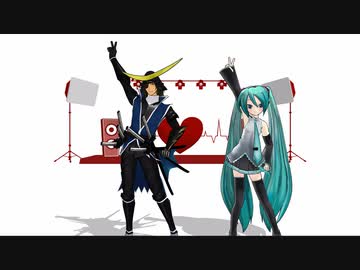 shake it！