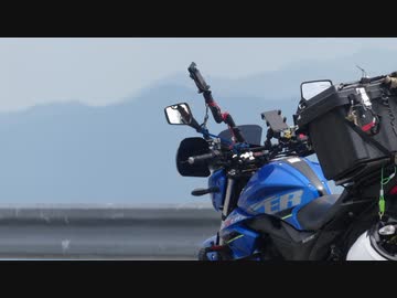 yesterday's motorcycle touring 5/28th 2023 Japan