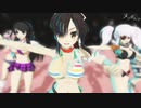 【MMD閃乱カグラ】Weekender Girl