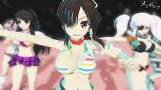 【MMD閃乱カグラ】Weekender Girl